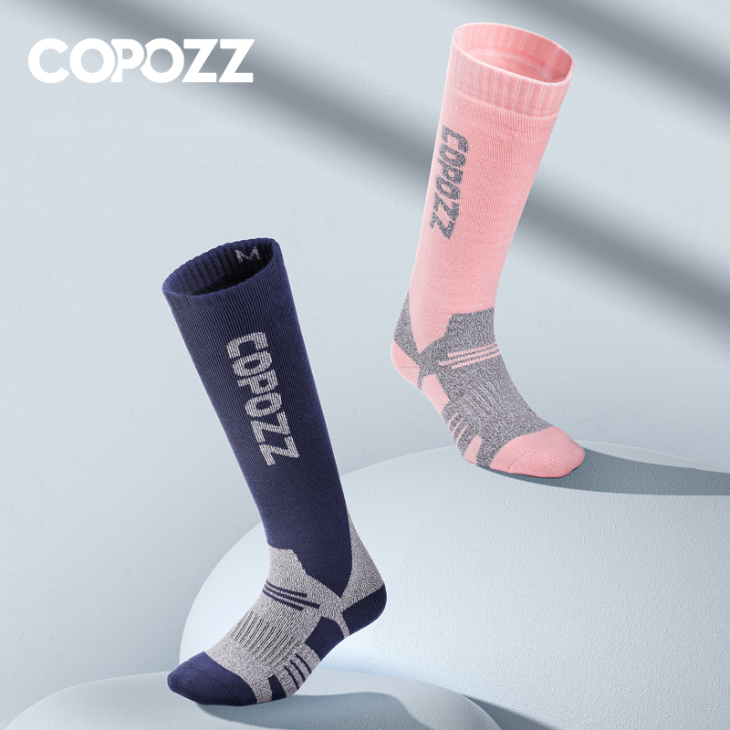 Thermal Sock Wool - COPOZZ Kış Erkek Kadın Termal Kayak