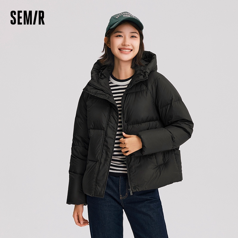 Down Jacket Packable - Semir Kadın Şişme Mont Tek Renk