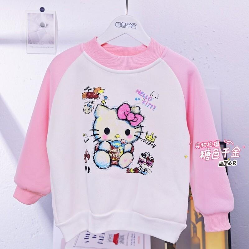 Sanrio Hello Kitty Kızlar Pola - Sherpa Hoodie Fleece incelemesi ve fiyatı