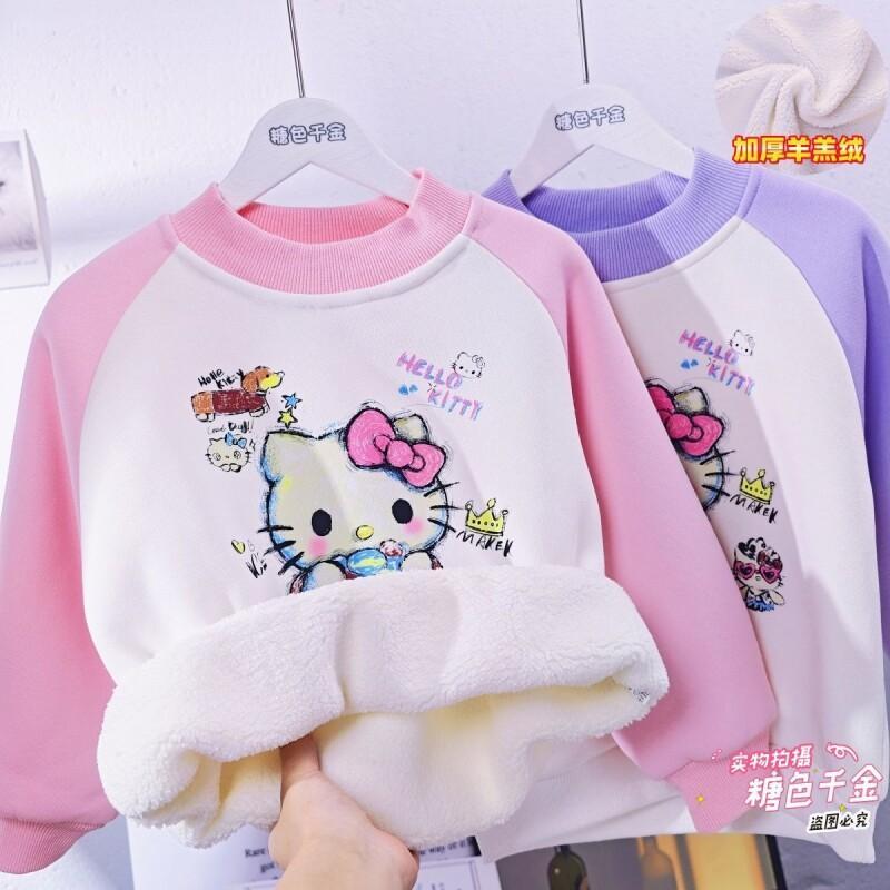 Sanrio Hello Kitty Kızlar Pola - Sherpa Hoodie Fleece incelemesi ve fiyatı