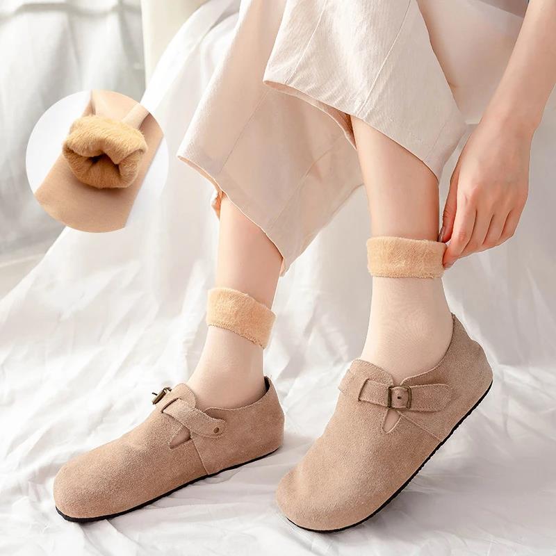 Kadın Termal Kar Çorapları Son - Thermal Sock Wool incelemesi ve fiyatı