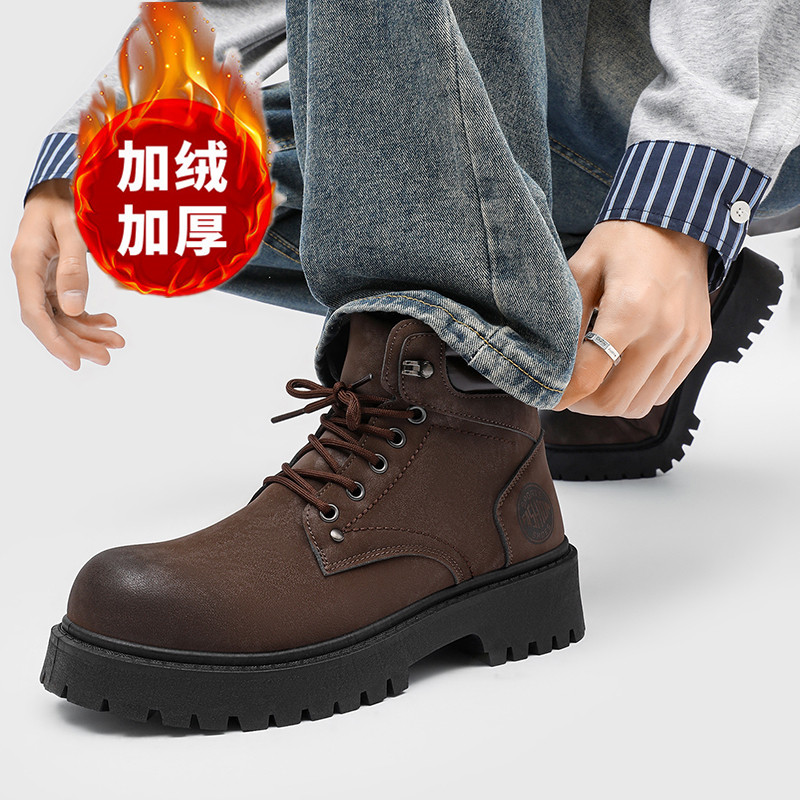 Erkek botları yeni kışlık terl - Waterproof Winter Boot incelemesi ve fiyatı