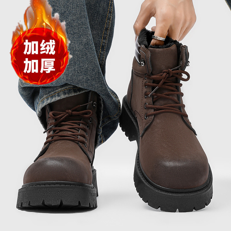 Erkek botları yeni kışlık terl - Waterproof Winter Boot incelemesi ve fiyatı