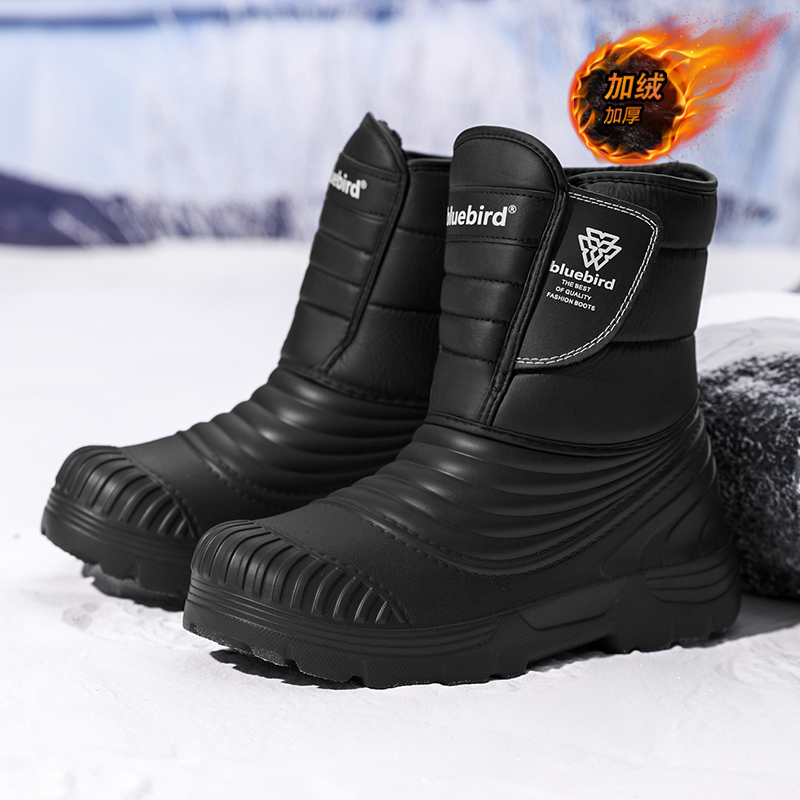 Su geçirmez Kar Botları Büyük  - Waterproof Winter Boot incelemesi ve fiyatı