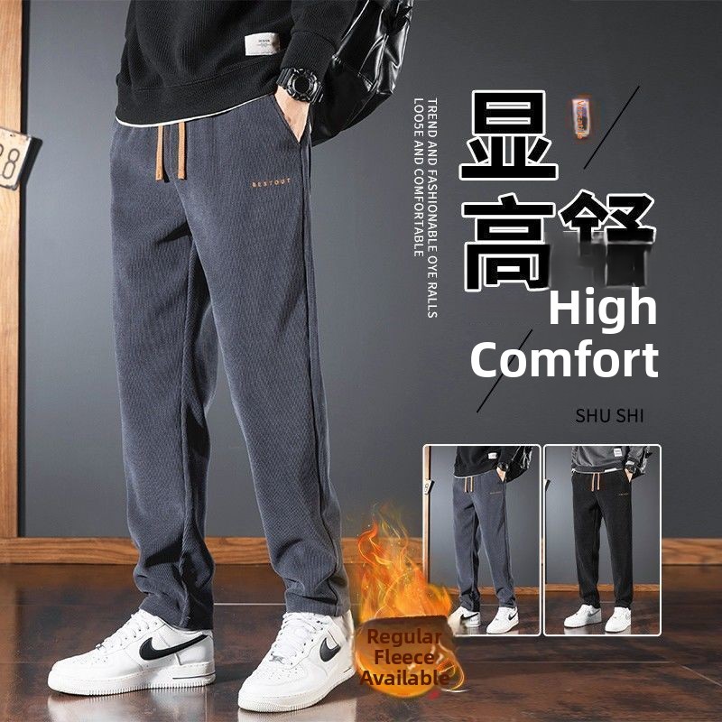 Kalınlaştırılmış Kordonlu İş P - Corduroy Pant Warm incelemesi ve fiyatı