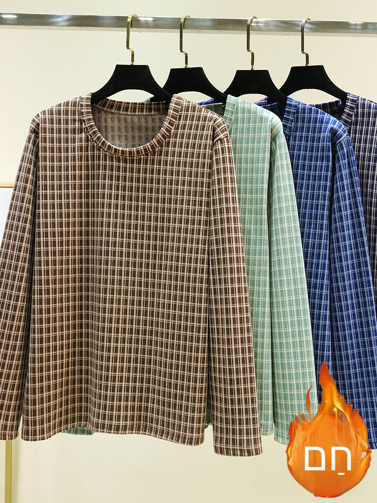 Erkek Kışlık Ev Giyimi Flanel  - Flannel Shirt Lined incelemesi ve fiyatı