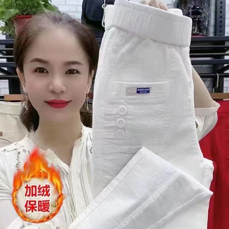 Kadınlar Sıcak Bahar Kış Düğme - Corduroy Pant Warm incelemesi ve fiyatı