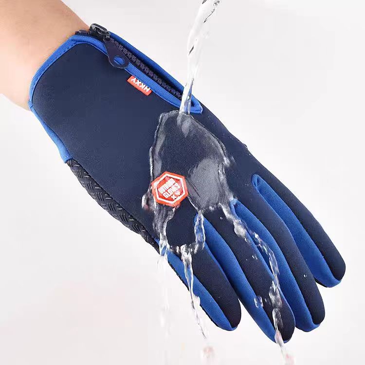 Dokunmatik Ekranlı Rüzgar Geçi - Touch Screen Gloves incelemesi ve fiyatı